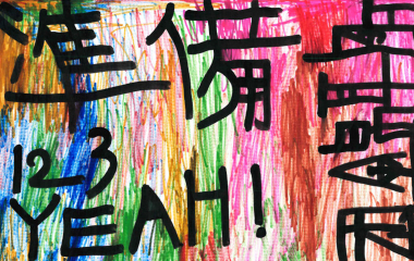 578279535_1279899567485698_6603851491835777130_n