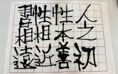 461994181_959126202896371_8646583794137576680_n