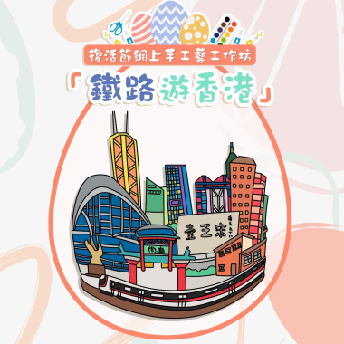 472145422_10171400632580151_7367266342895424807_n