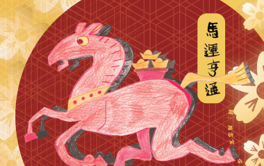 632502512_1355853643223623_2709792456480609188_n