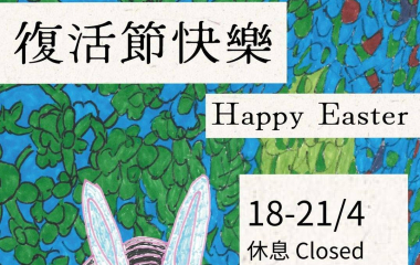 signal-2025-04-07-120714_002