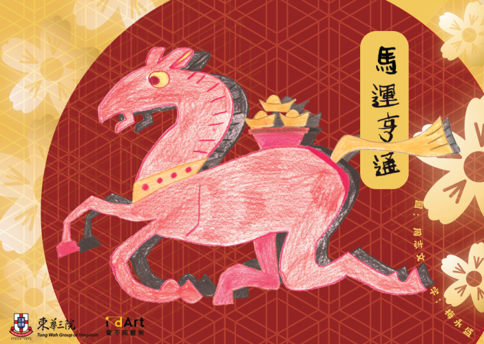 632502512_1355853643223623_2709792456480609188_n