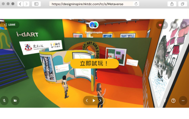 316824601_533105952165067_7653414173510561217_n